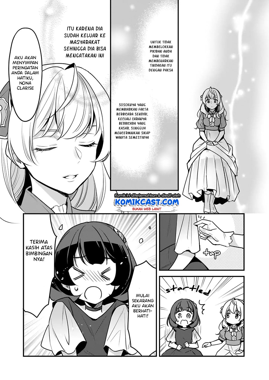 I’m The Prince’s Consort Candidate However, I Believe I Can Certainly Surpass It! Chapter 4.2 Bahasa Indonesia page 14