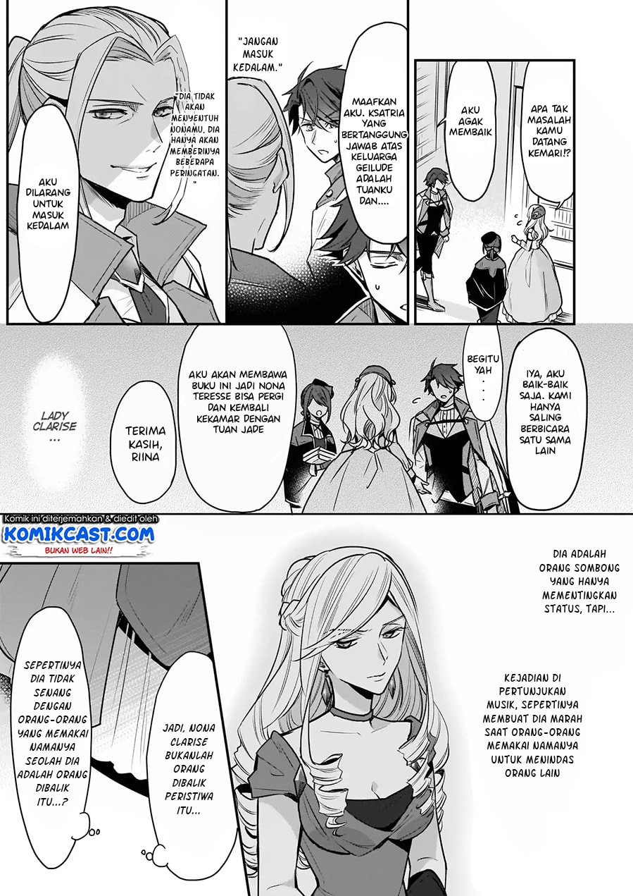 I'm the Prince's Consort Candidate However I Believe I Can Certainly Surpass It! chapter 4 halaman 12