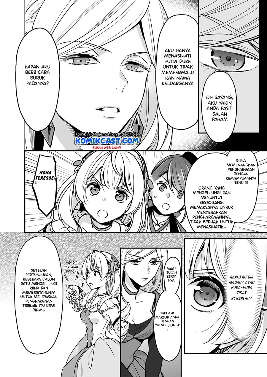 I'm the Prince's Consort Candidate However I Believe I Can Certainly Surpass It! chapter 4 halaman 9