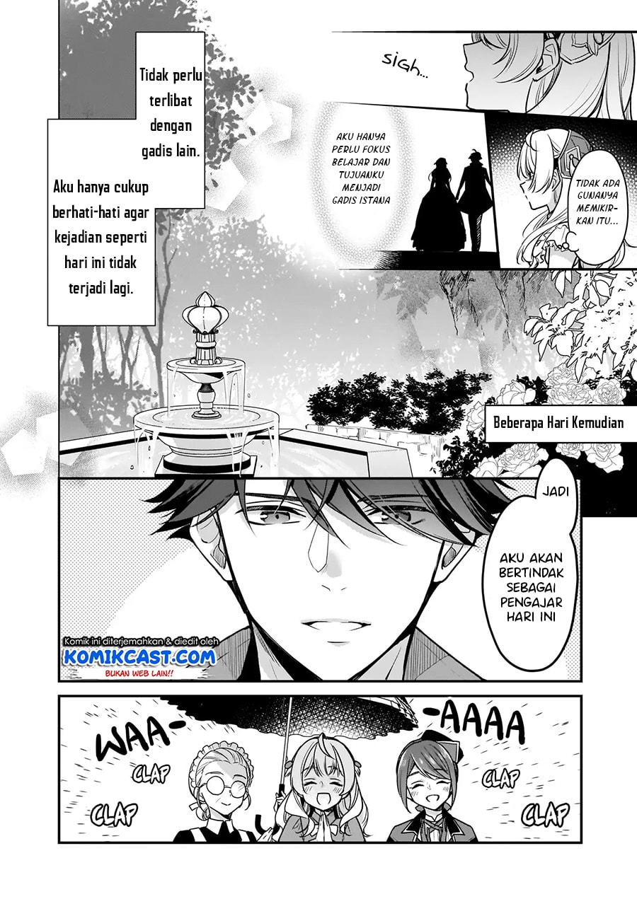I'm the Prince's Consort Candidate However I Believe I Can Certainly Surpass It! chapter 4 halaman 13