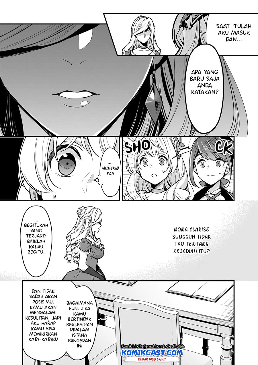 I'm the Prince's Consort Candidate However I Believe I Can Certainly Surpass It! chapter 4 halaman 10