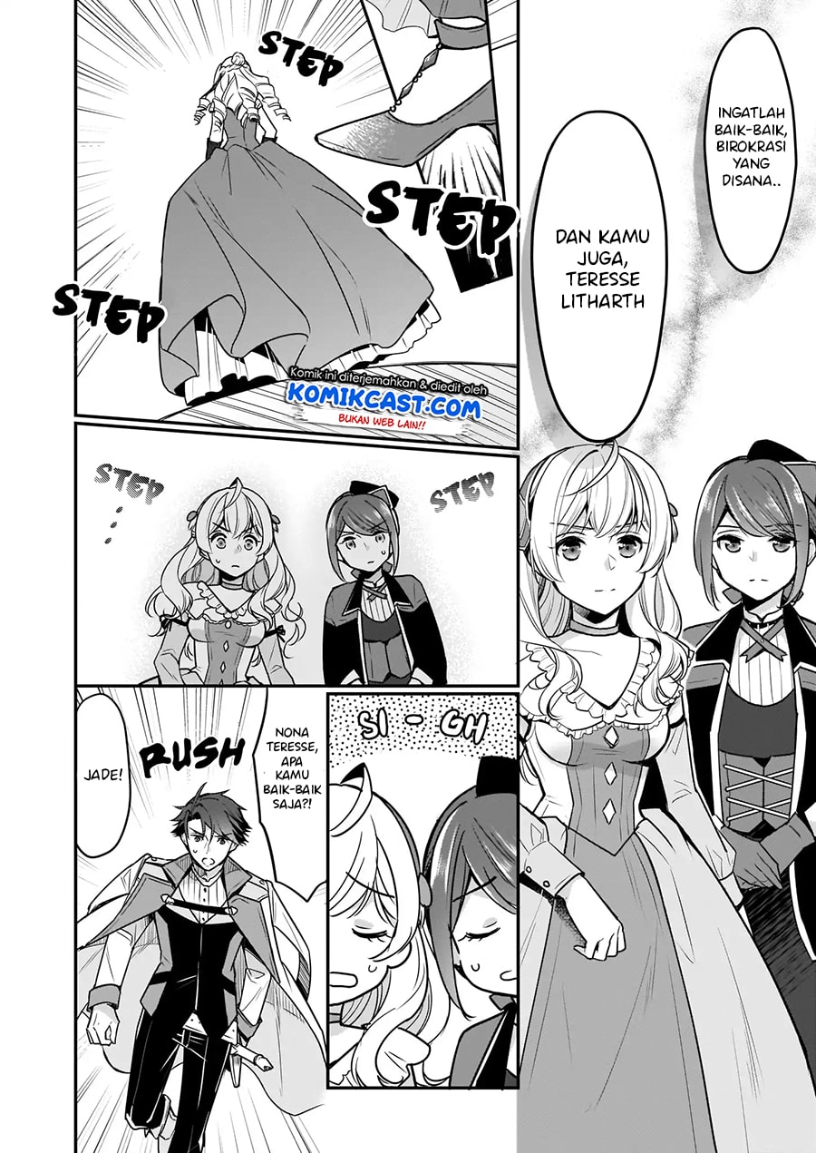 I'm the Prince's Consort Candidate However I Believe I Can Certainly Surpass It! chapter 4 halaman 11