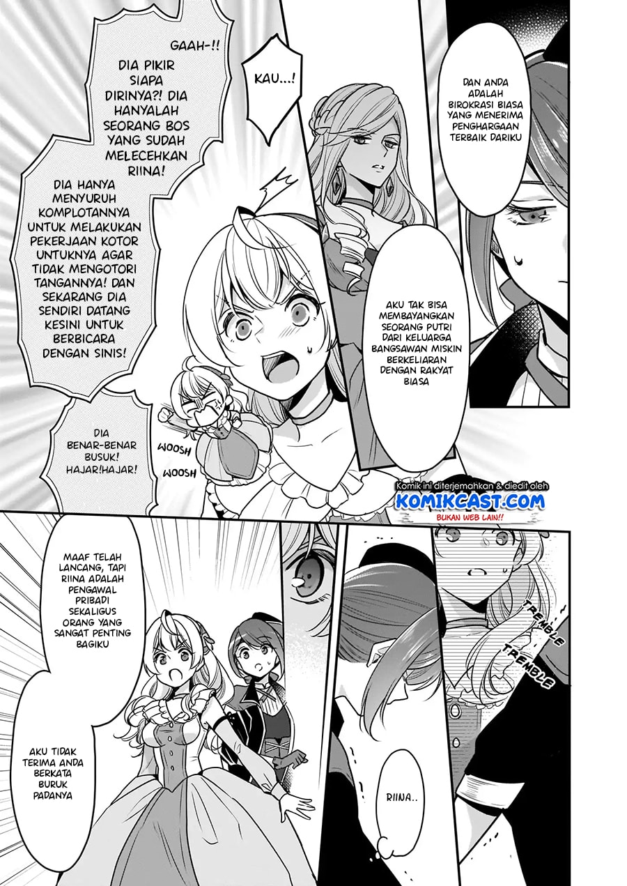 I'm the Prince's Consort Candidate However I Believe I Can Certainly Surpass It! chapter 4 halaman 8