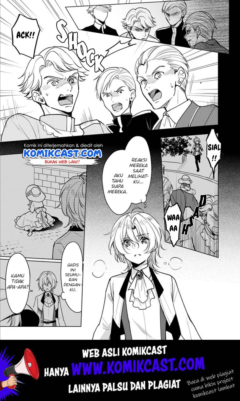I’m the Prince’s Consort Candidate However, I Believe I Can Certainly Surpass It! Chapter 5.1 page 5