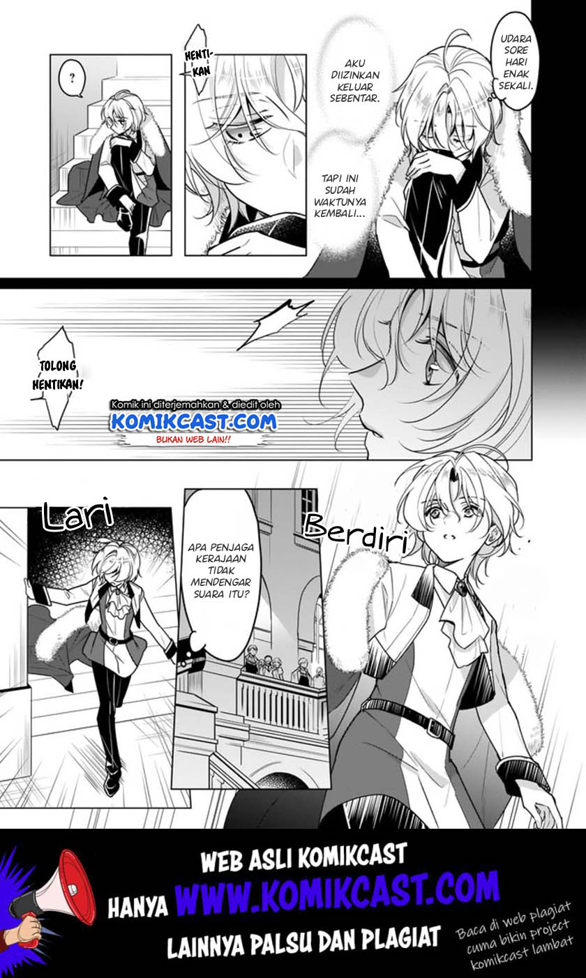 I’m the Prince’s Consort Candidate However, I Believe I Can Certainly Surpass It! Chapter 5.1 page 3