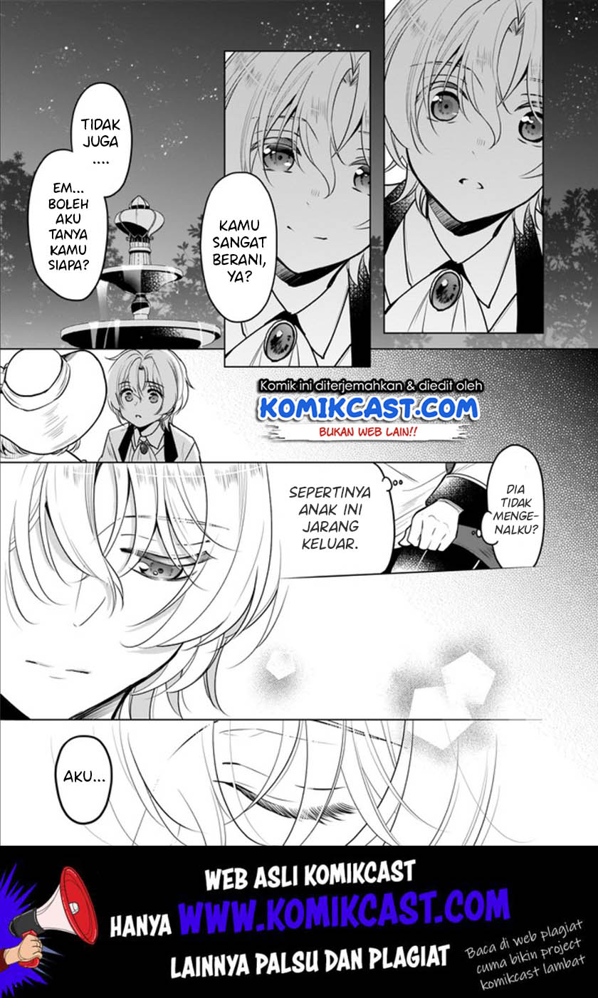I’m the Prince’s Consort Candidate However, I Believe I Can Certainly Surpass It! Chapter 5.1 page 9