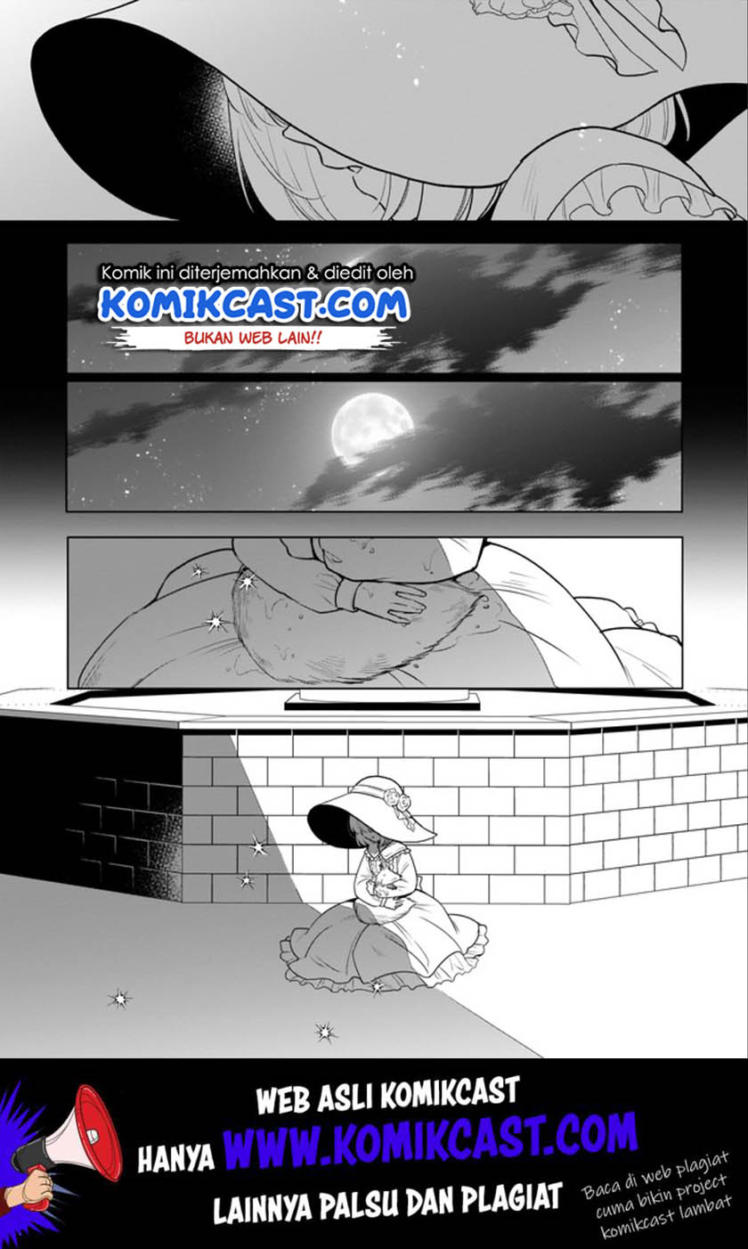 I’m the Prince’s Consort Candidate However, I Believe I Can Certainly Surpass It! Chapter 5.1 page 6