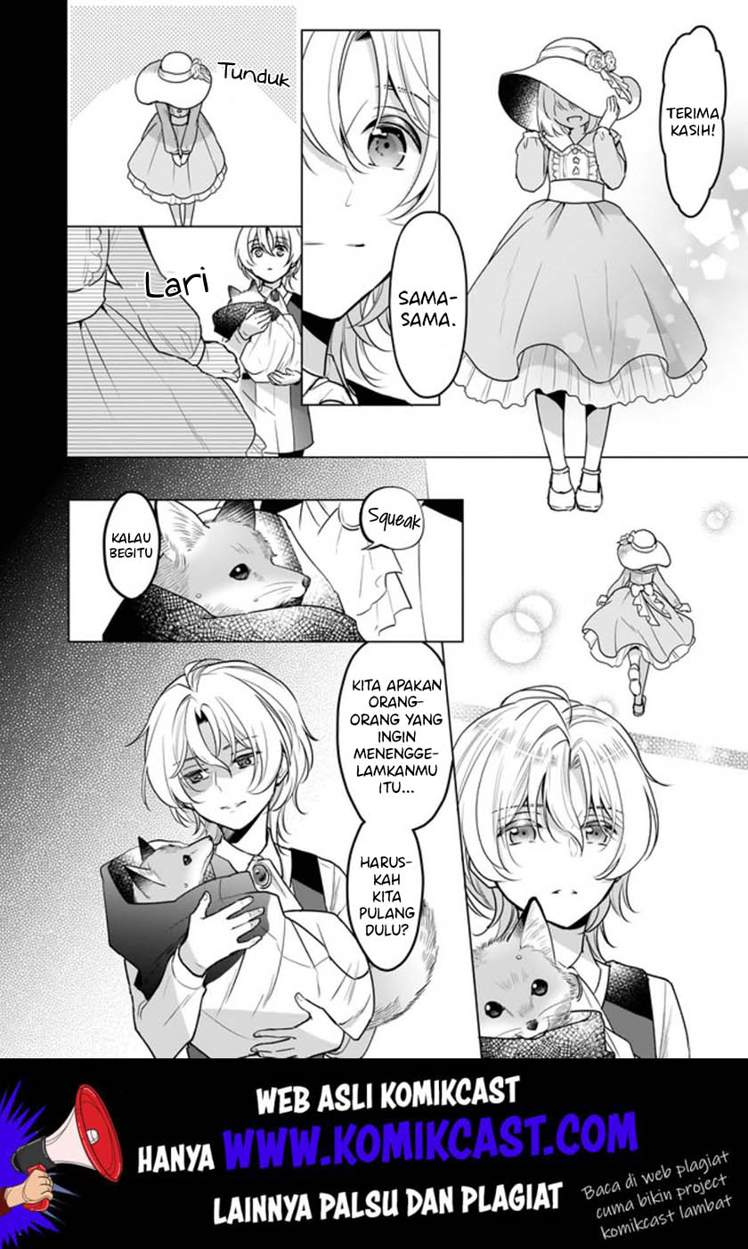 I’m the Prince’s Consort Candidate However, I Believe I Can Certainly Surpass It! Chapter 5.1 page 12