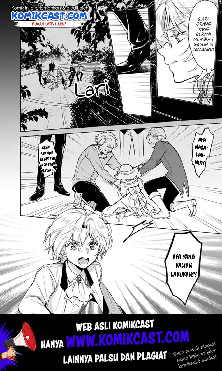 I’m the Prince’s Consort Candidate However, I Believe I Can Certainly Surpass It! Chapter 5.1 page 4