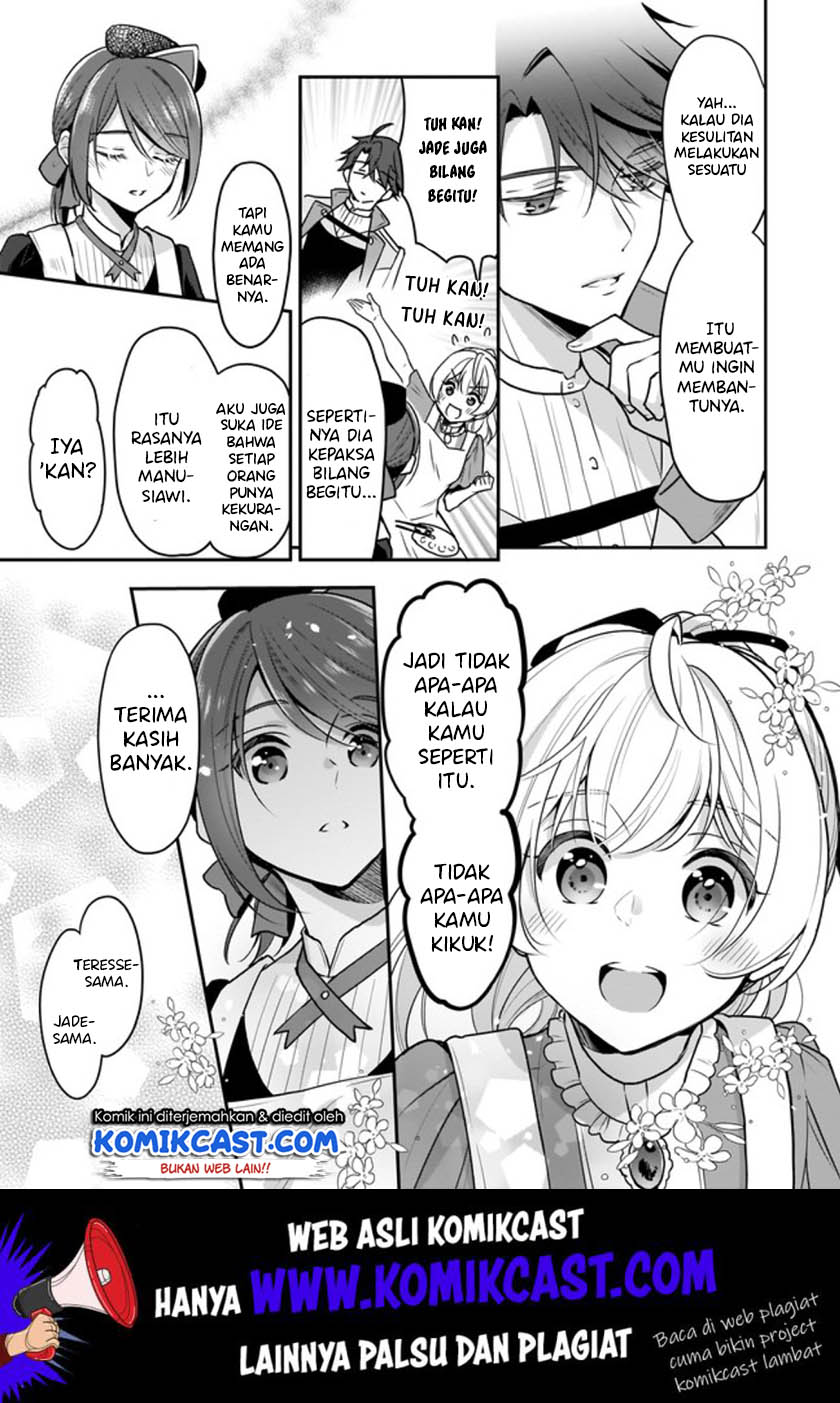 I’m the Prince’s Consort Candidate However I Believe I Can Certainly Surpass It! Chapter 5.2 page 7