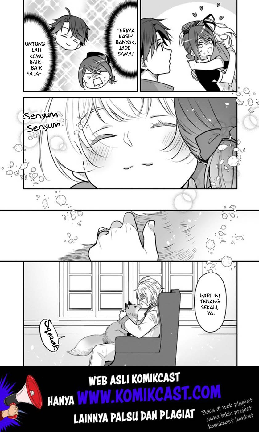 I’m the Prince’s Consort Candidate However I Believe I Can Certainly Surpass It! Chapter 5.2 page 10