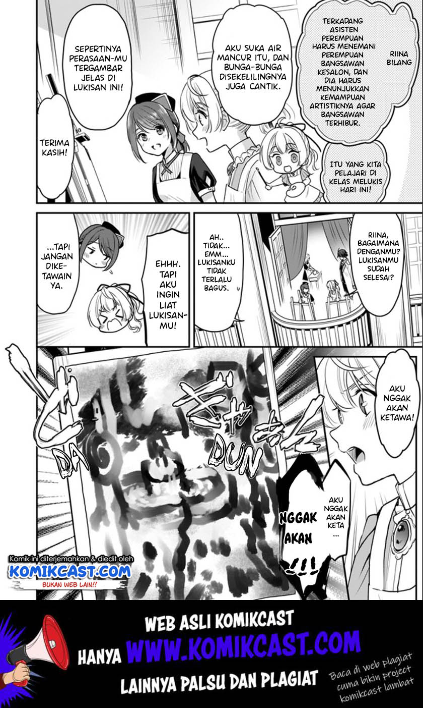 I’m the Prince’s Consort Candidate However I Believe I Can Certainly Surpass It! Chapter 5.2 page 4