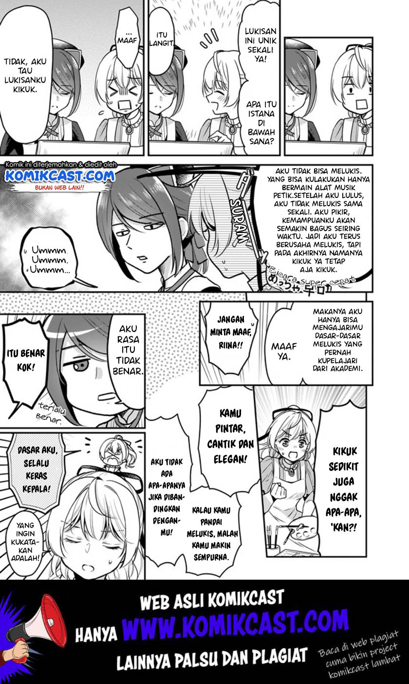 I’m the Prince’s Consort Candidate However I Believe I Can Certainly Surpass It! Chapter 5.2 page 5