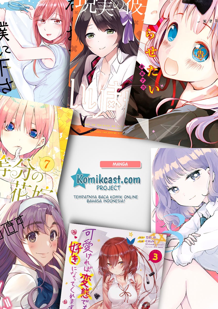 I'm the Prince's Consort Candidate However I Believe I Can Certainly Surpass It! chapter 7 halaman 40