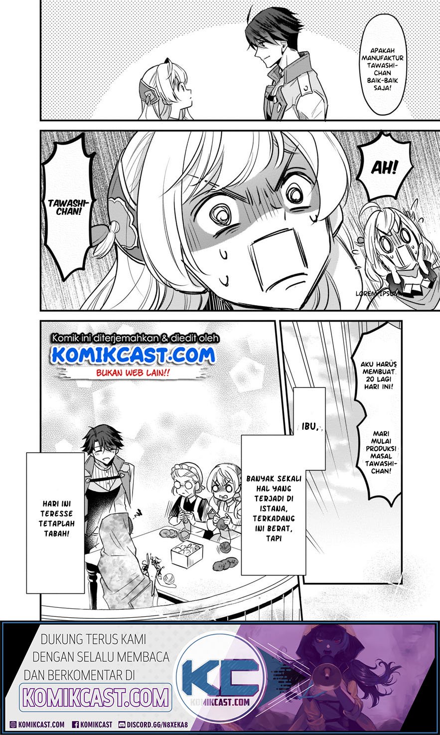 I'm the Prince's Consort Candidate However I Believe I Can Certainly Surpass It! chapter 7 halaman 39