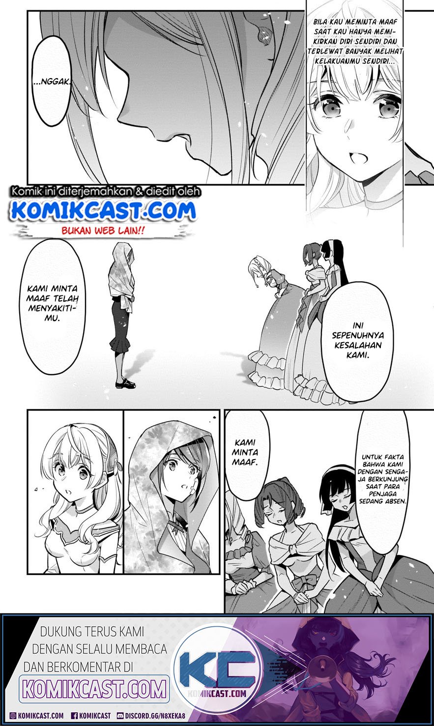 I'm the Prince's Consort Candidate However I Believe I Can Certainly Surpass It! chapter 7 halaman 31