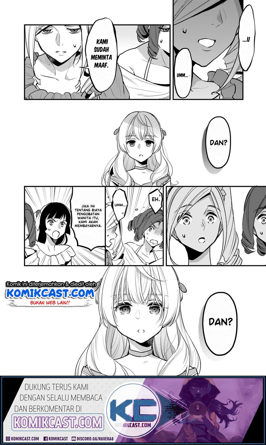 I'm the Prince's Consort Candidate However I Believe I Can Certainly Surpass It! chapter 7 halaman 15