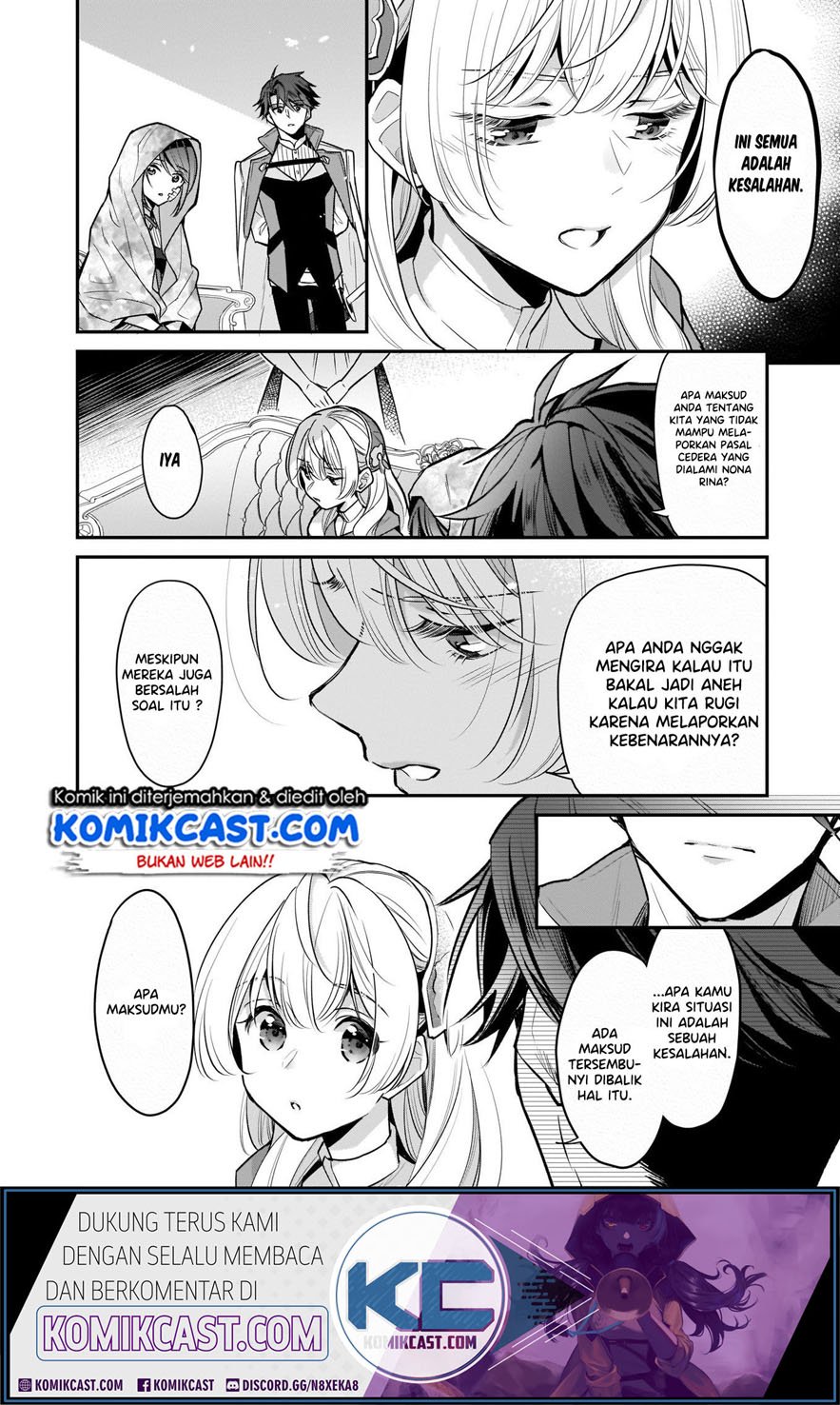 I'm the Prince's Consort Candidate However I Believe I Can Certainly Surpass It! chapter 7 halaman 5