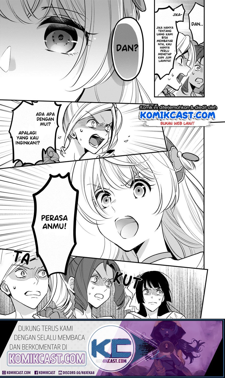 I'm the Prince's Consort Candidate However I Believe I Can Certainly Surpass It! chapter 7 halaman 16