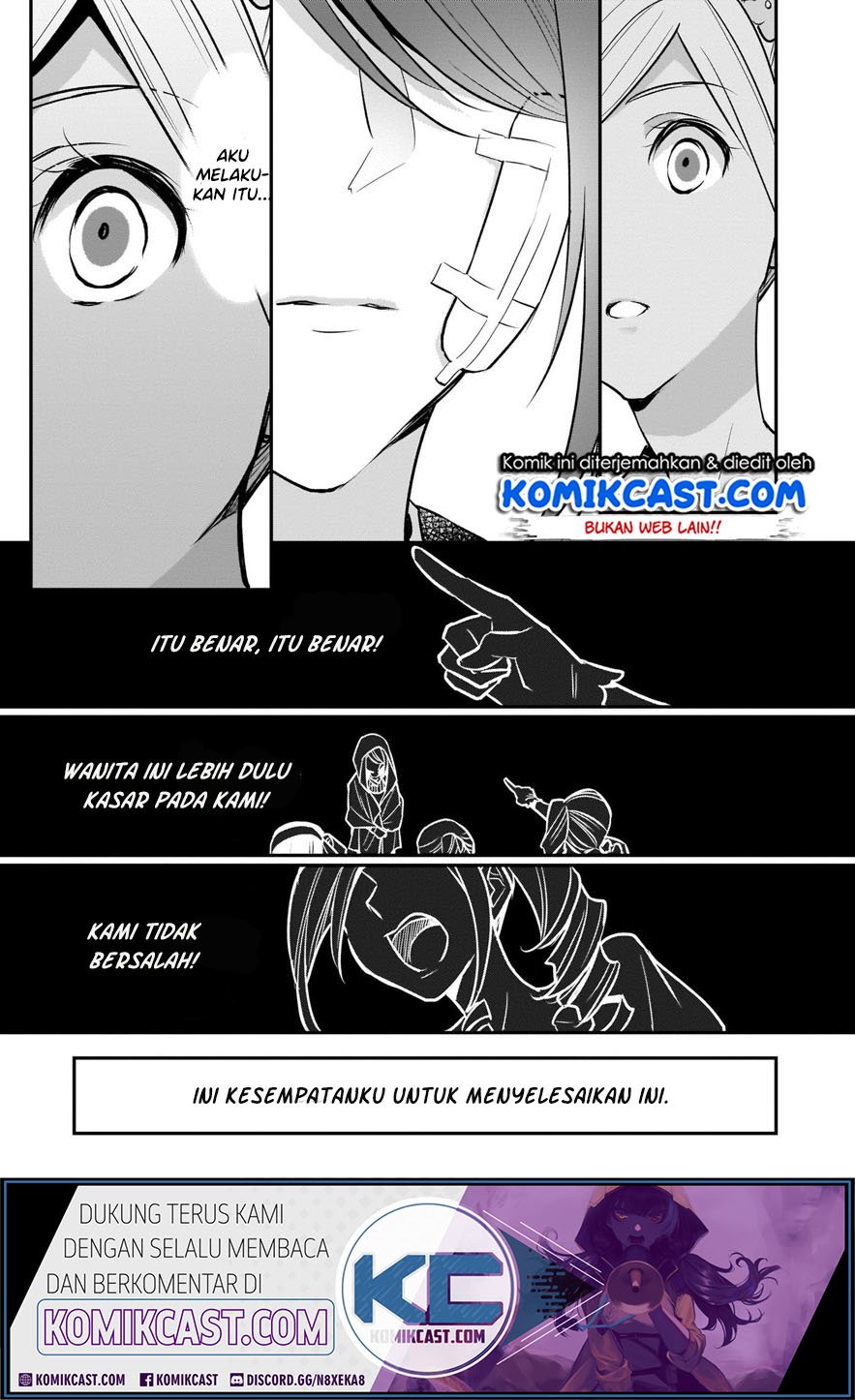 I'm the Prince's Consort Candidate However I Believe I Can Certainly Surpass It! chapter 7 halaman 30