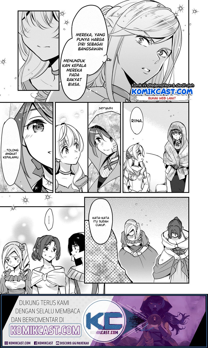 I'm the Prince's Consort Candidate However I Believe I Can Certainly Surpass It! chapter 7 halaman 32