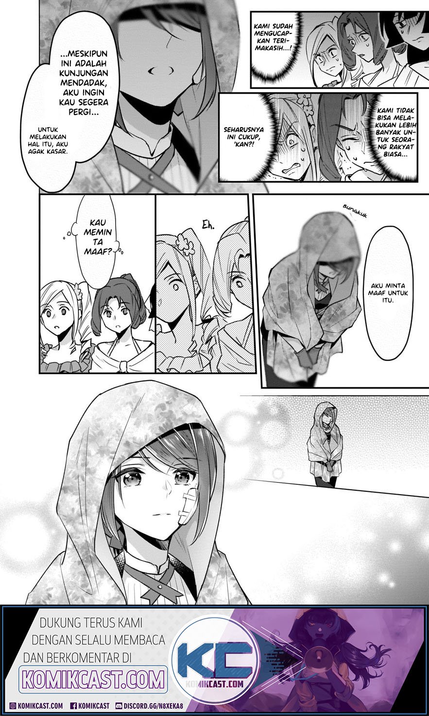 I'm the Prince's Consort Candidate However I Believe I Can Certainly Surpass It! chapter 7 halaman 29
