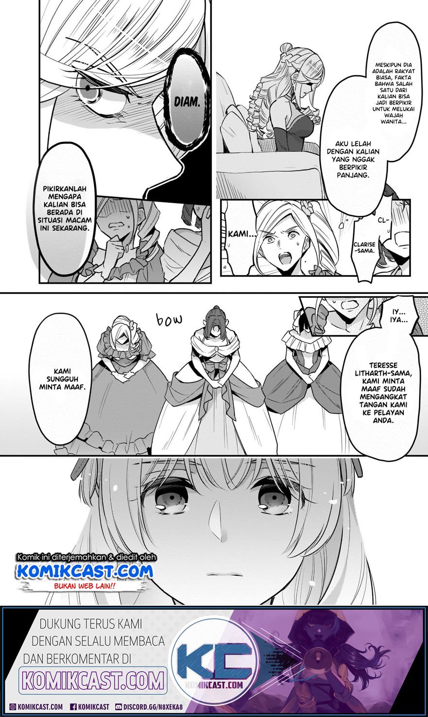 I'm the Prince's Consort Candidate However I Believe I Can Certainly Surpass It! chapter 7 halaman 13