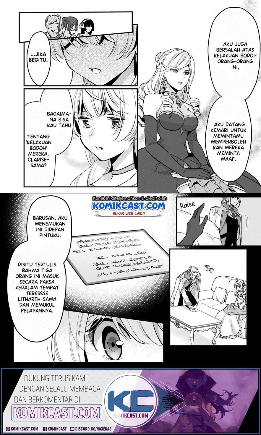 I'm the Prince's Consort Candidate However I Believe I Can Certainly Surpass It! chapter 7 halaman 11