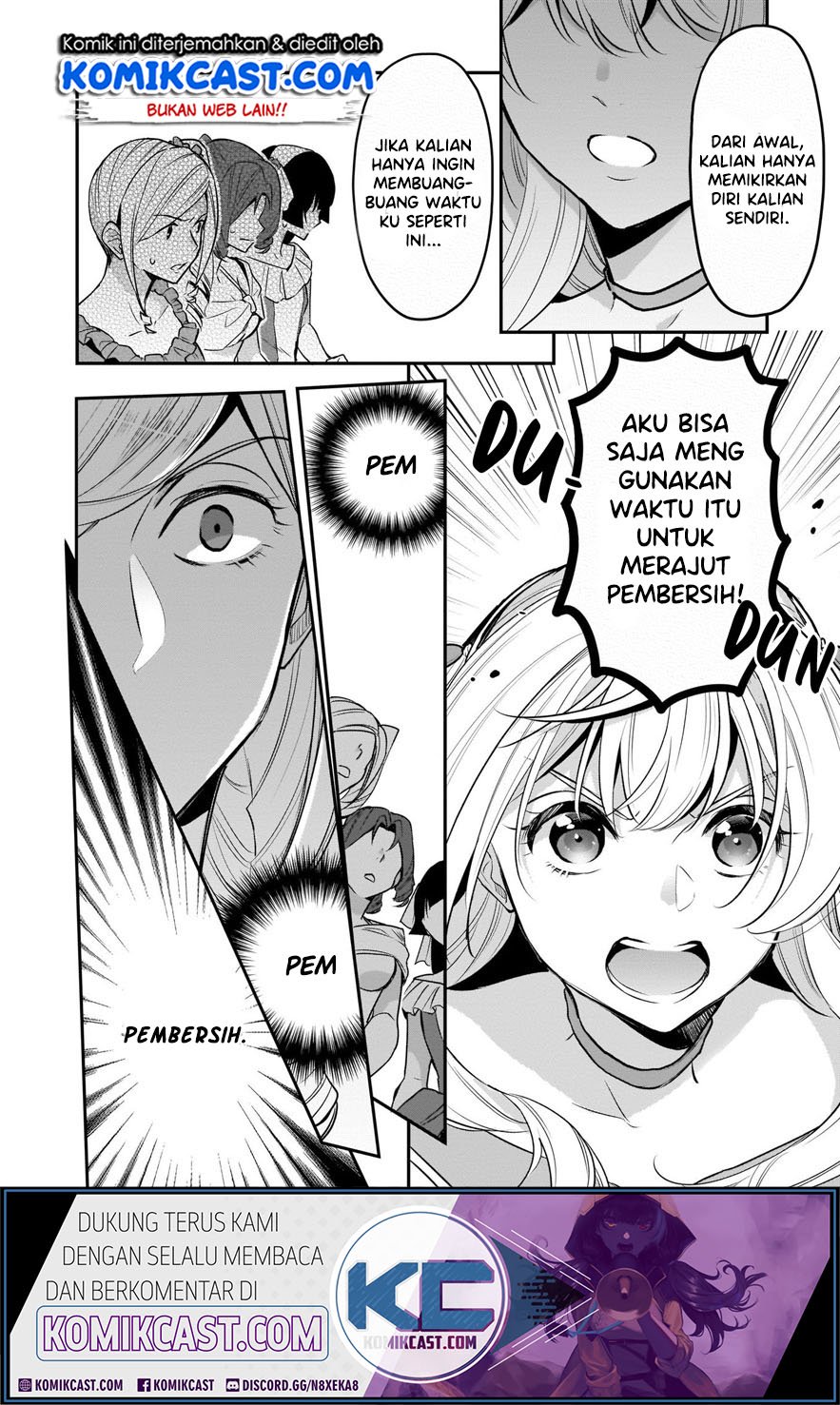 I'm the Prince's Consort Candidate However I Believe I Can Certainly Surpass It! chapter 7 halaman 19