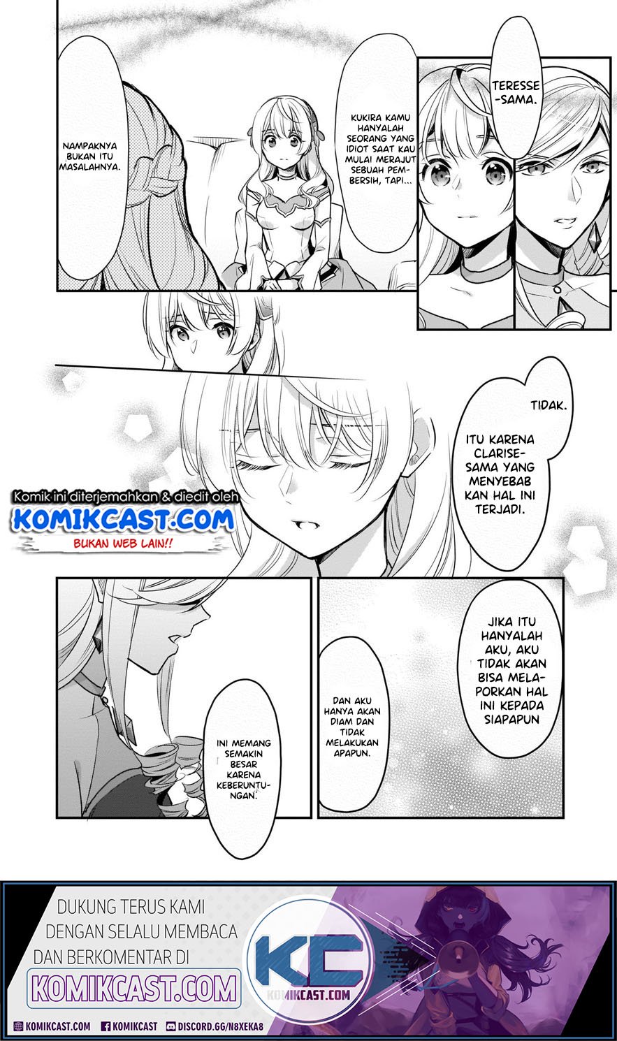 I'm the Prince's Consort Candidate However I Believe I Can Certainly Surpass It! chapter 7 halaman 33