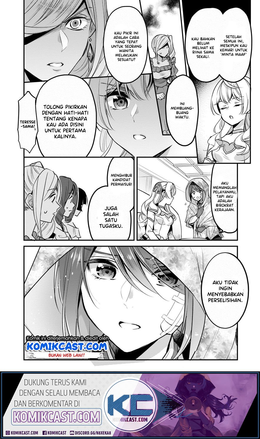 I'm the Prince's Consort Candidate However I Believe I Can Certainly Surpass It! chapter 7 halaman 21