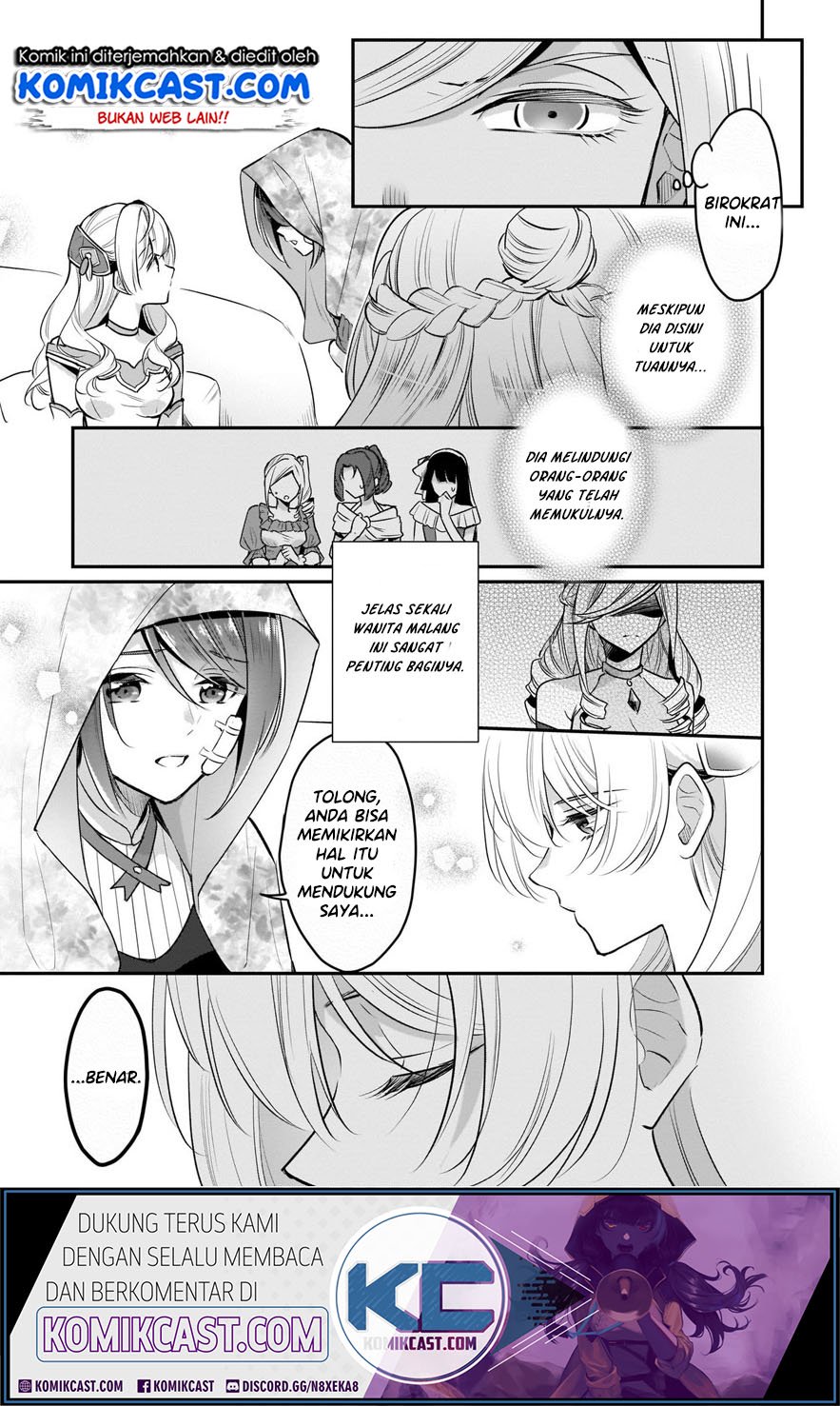 I'm the Prince's Consort Candidate However I Believe I Can Certainly Surpass It! chapter 7 halaman 22