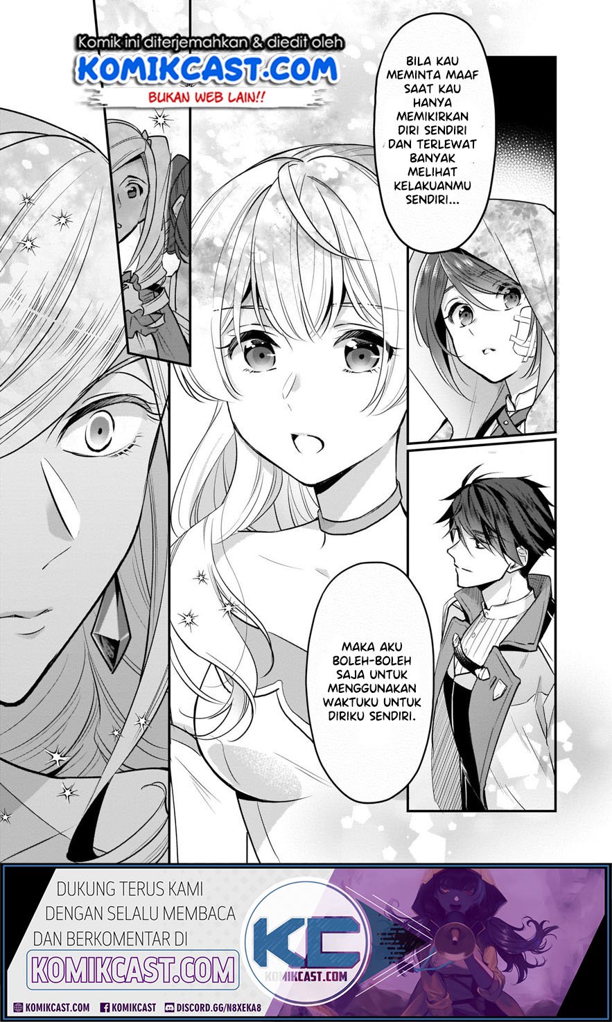 I'm the Prince's Consort Candidate However I Believe I Can Certainly Surpass It! chapter 7 halaman 26