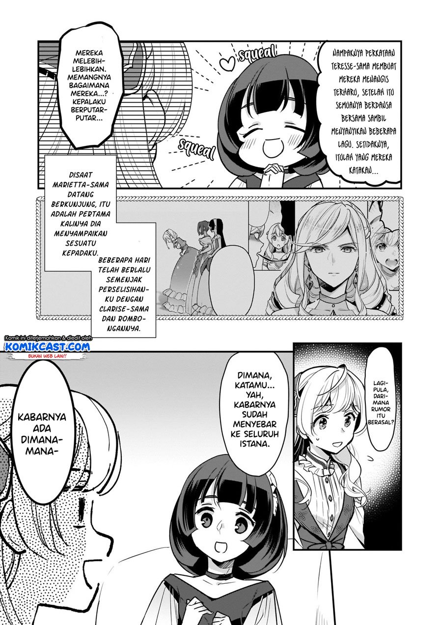 I’m the Prince’s Consort Candidate However, I Believe I Can Certainly Surpass It! Chapter 8.1 page 3