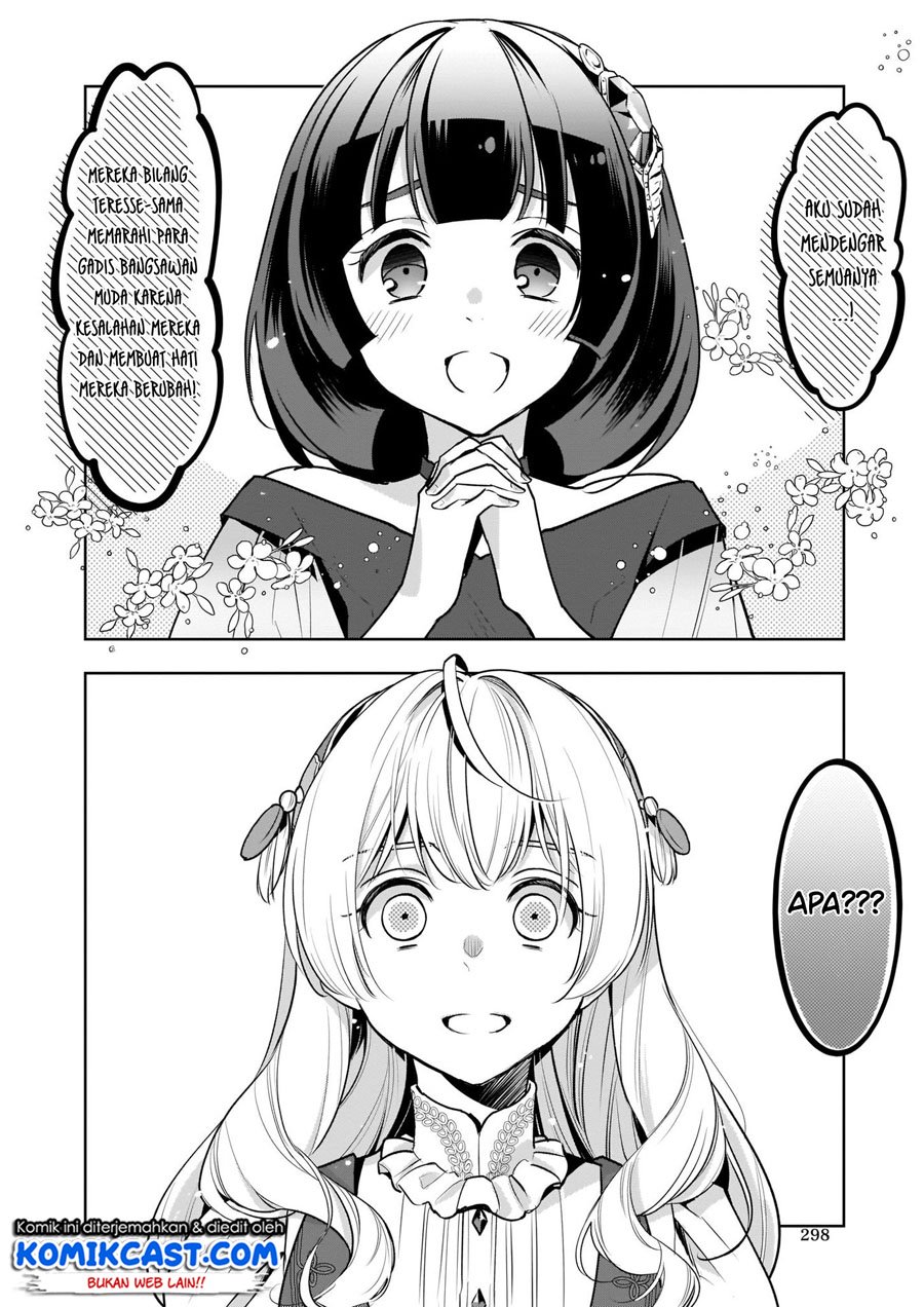 I’m the Prince’s Consort Candidate However, I Believe I Can Certainly Surpass It! Chapter 8.1 page 2