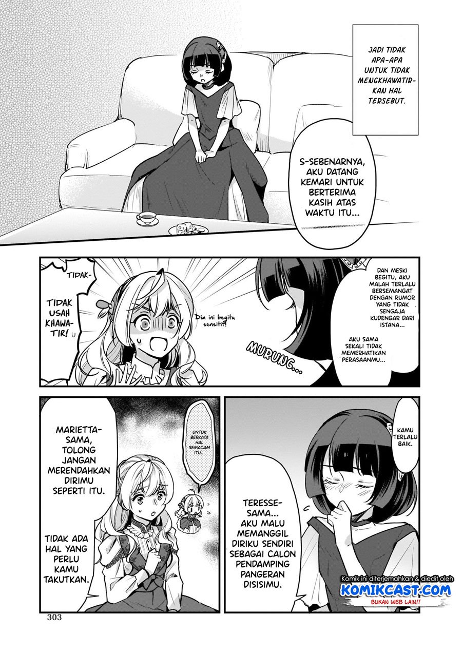 I’m the Prince’s Consort Candidate However, I Believe I Can Certainly Surpass It! Chapter 8.1 page 7