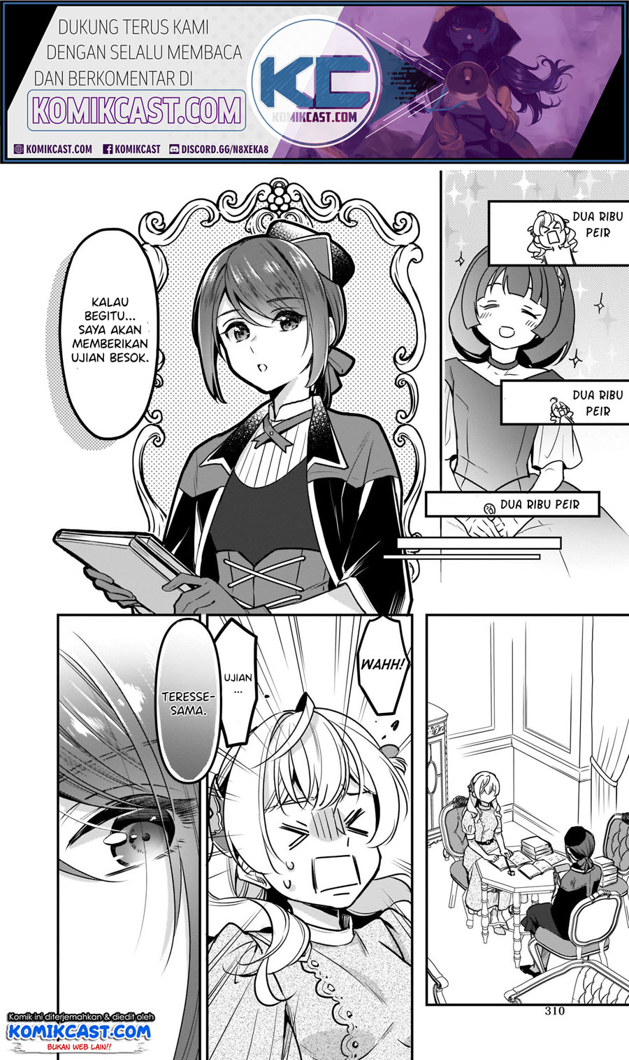 I’m the Prince’s Consort Candidate However, I Believe I Can Certainly Surpass It! Chapter 8.2 page 1