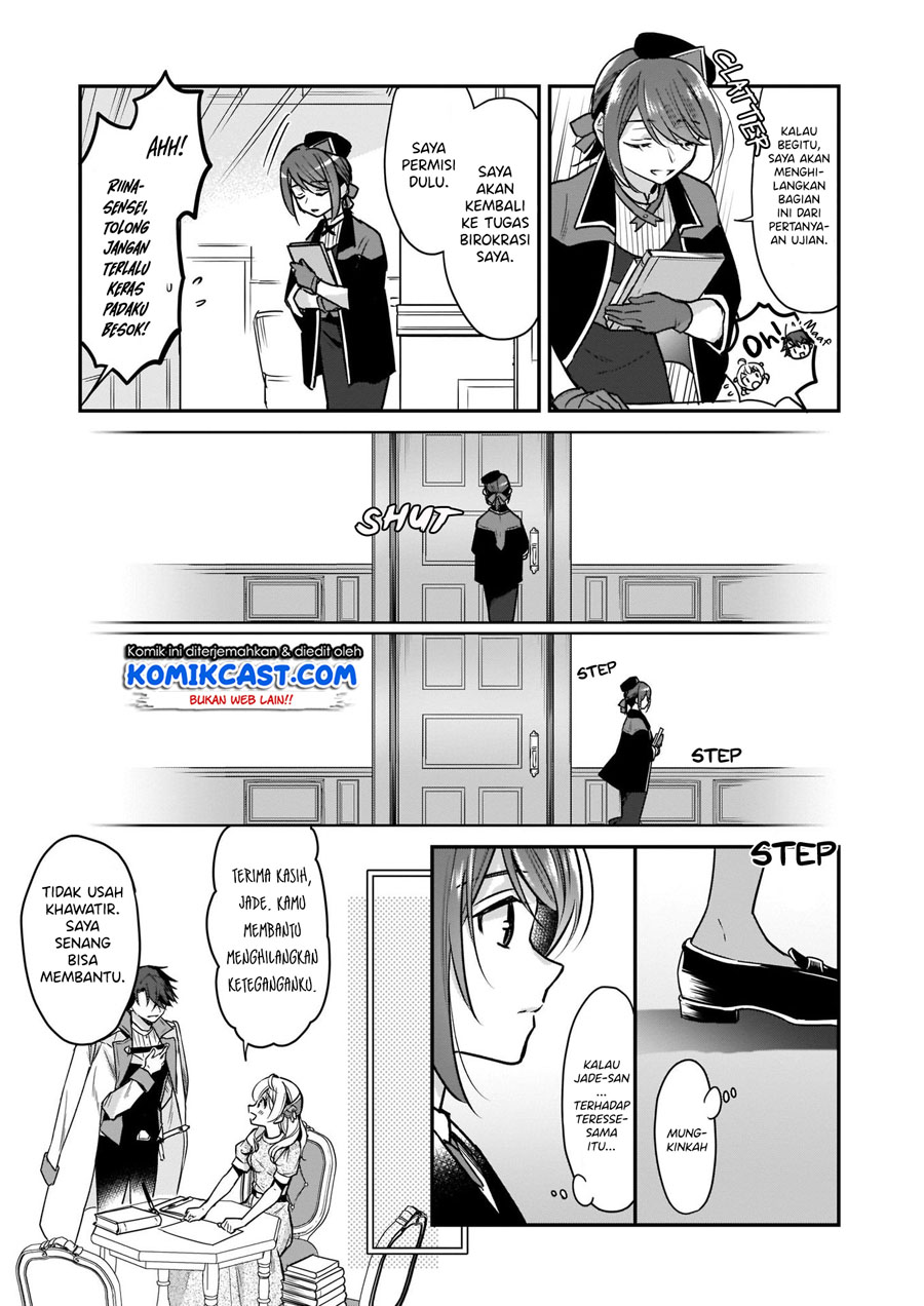 I’m the Prince’s Consort Candidate However, I Believe I Can Certainly Surpass It! Chapter 8.2 page 6