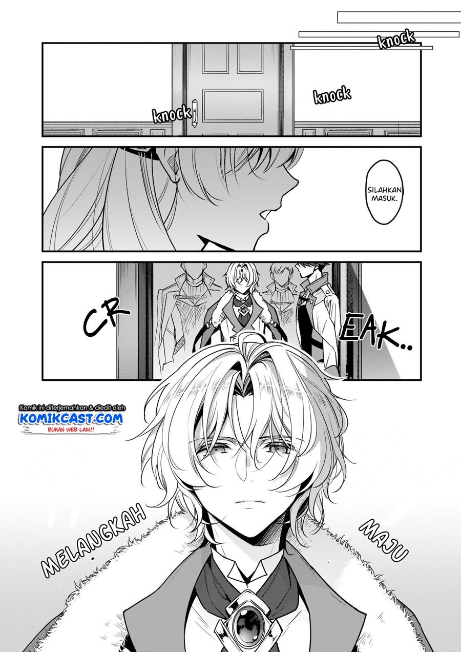 I’m the Prince’s Consort Candidate However, I Believe I Can Certainly Surpass It! Chapter 8.2 page 11
