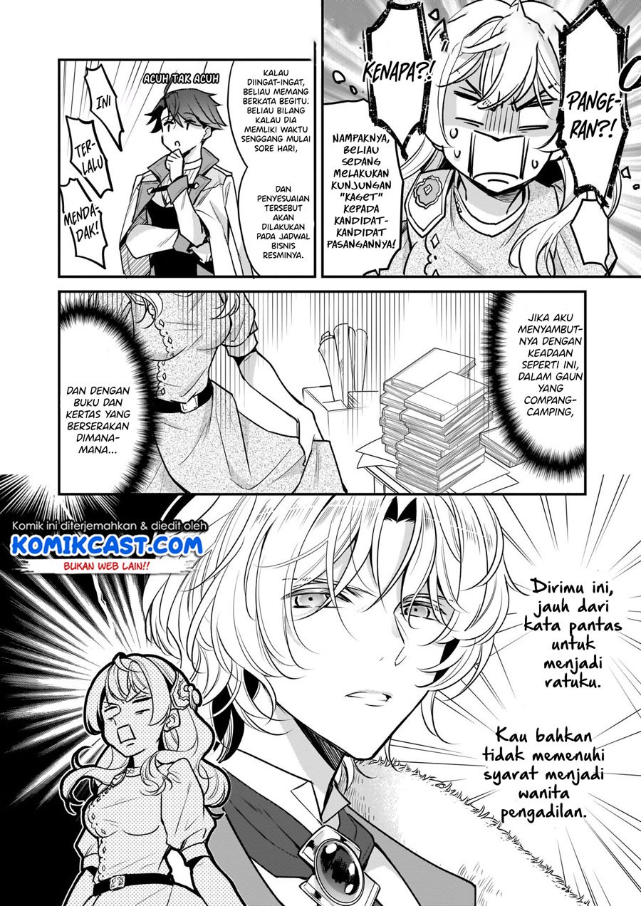 I’m the Prince’s Consort Candidate However, I Believe I Can Certainly Surpass It! Chapter 8.2 page 9