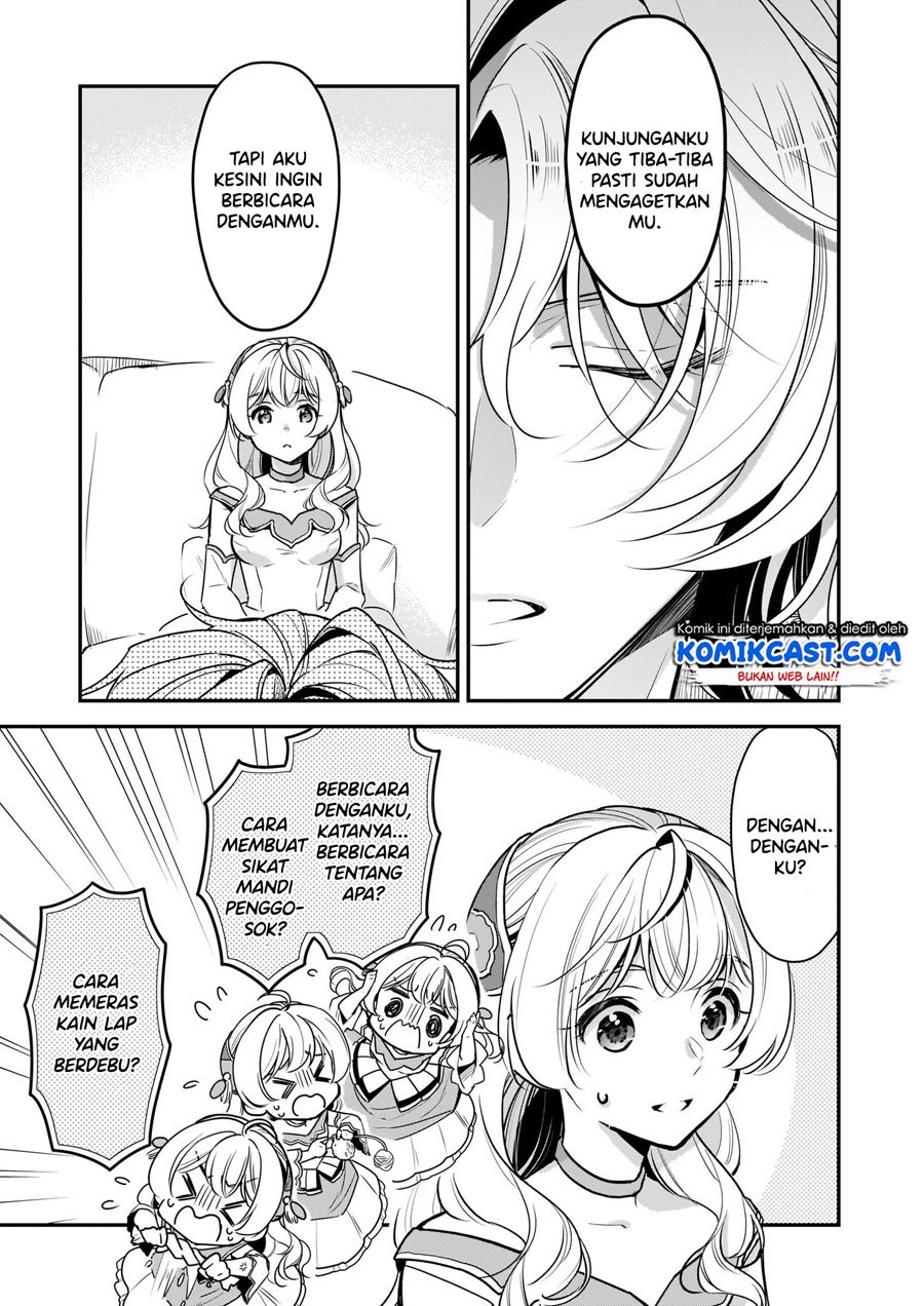 I'm the Prince's Consort Candidate However I Believe I Can Certainly Surpass It! chapter 9.1 halaman 4