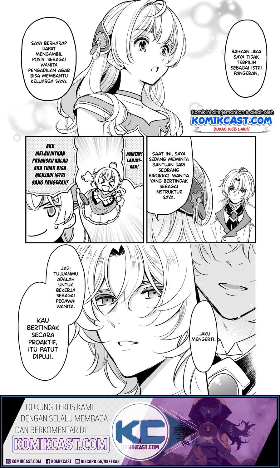 I'm the Prince's Consort Candidate However I Believe I Can Certainly Surpass It! chapter 9.1 halaman 11