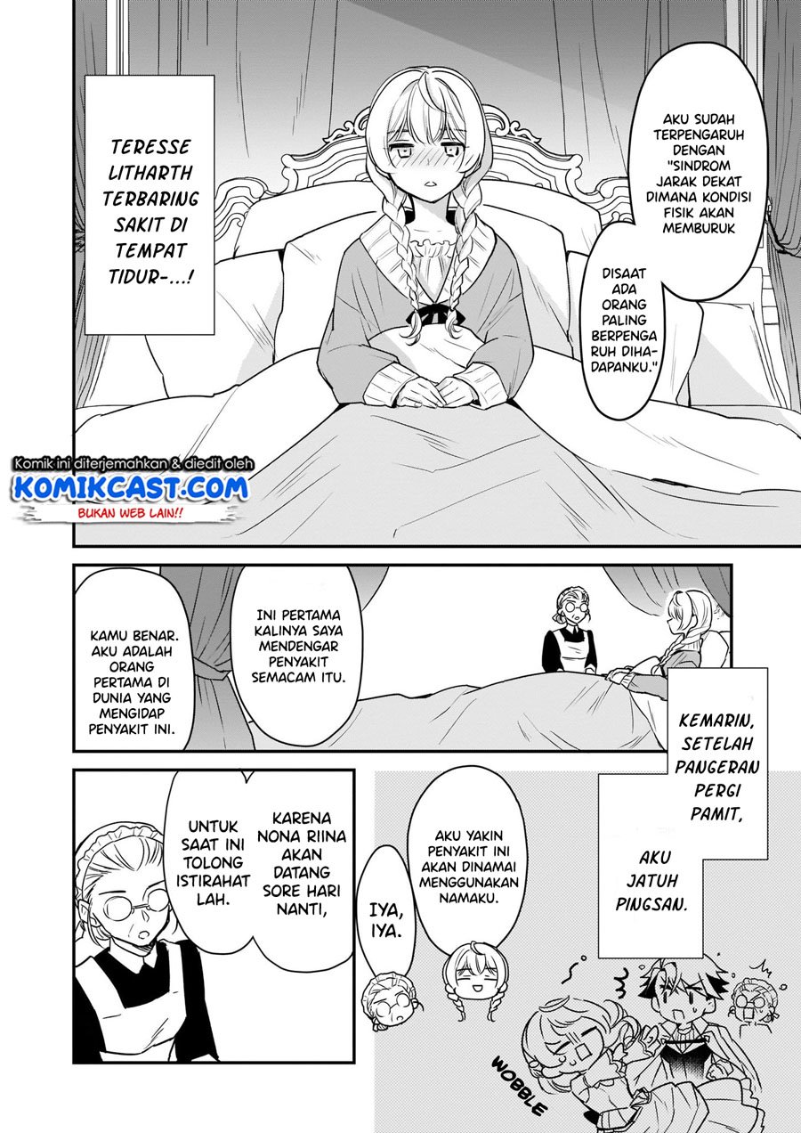 I'm the Prince's Consort Candidate However I Believe I Can Certainly Surpass It! chapter 9.2 halaman 7