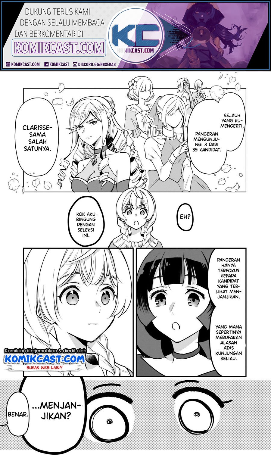 I’m the Prince’s Consort Candidate However, I Believe I Can Certainly Surpass It! Chapter 9.3 page 1