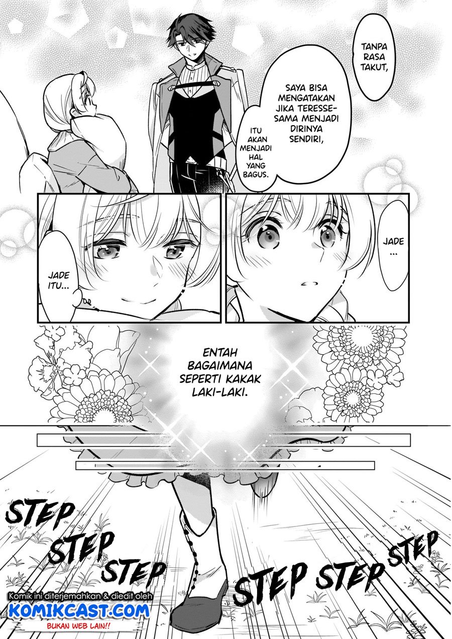 I’m the Prince’s Consort Candidate However, I Believe I Can Certainly Surpass It! Chapter 9.3 page 7