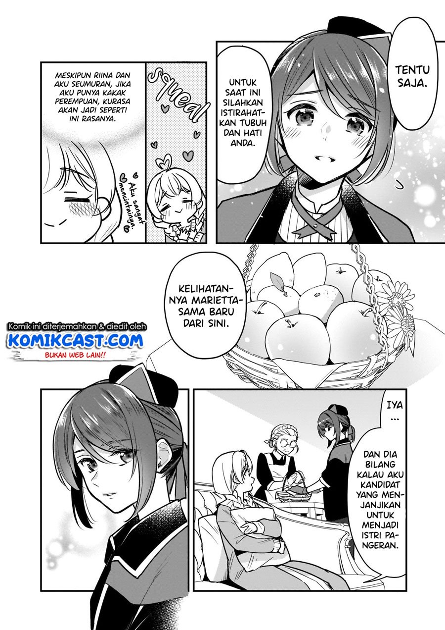 I’m the Prince’s Consort Candidate However, I Believe I Can Certainly Surpass It! Chapter 9.3 page 4