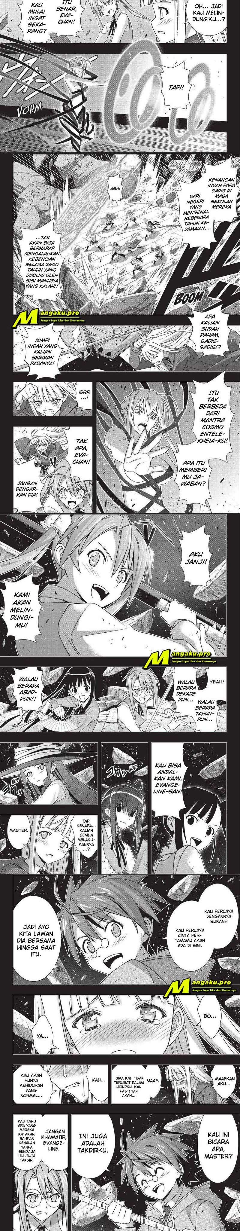 UQ Holder chapter 183.2 halaman 4