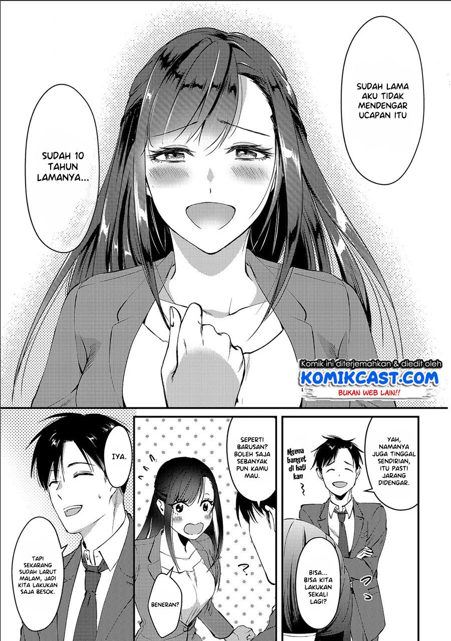 It’s Fun Having a 300,000 yen a Month Job Welcoming Home an Onee-san Who Doesn’t Find Meaning in a Job That Pays Her 500,000 yen a Month Chapter 1