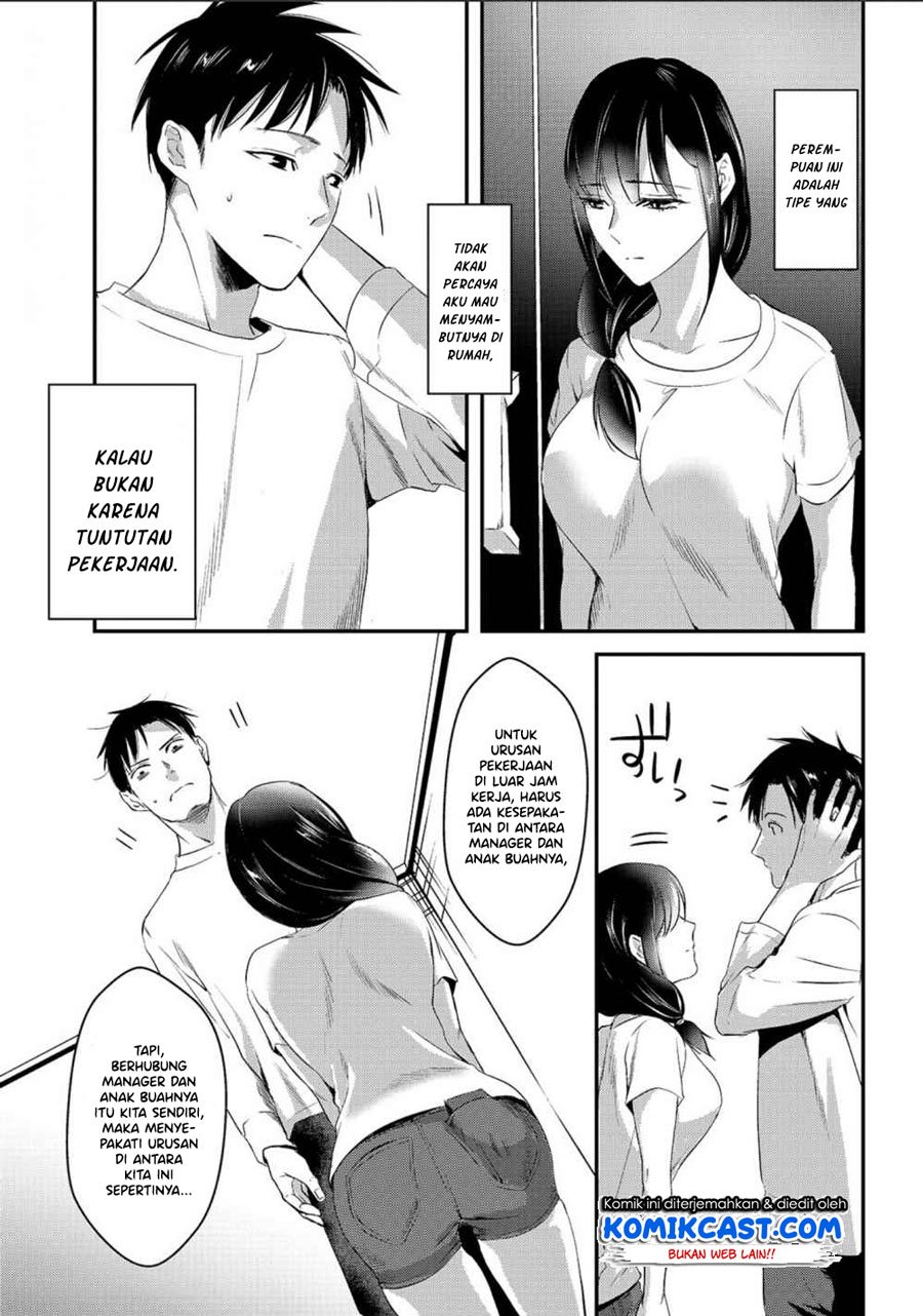 It’s Fun Having a 300,000 yen a Month Job Welcoming Home an Onee-san Who Doesn’t Find Meaning in a Job That Pays Her 500,000 yen a Month Chapter 02