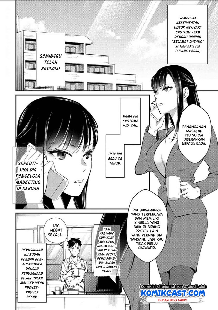 It’s Fun Having a 300,000 yen a Month Job Welcoming Home an Onee-san Who Doesn’t Find Meaning in a Job That Pays Her 500,000 yen a Month Chapter 02